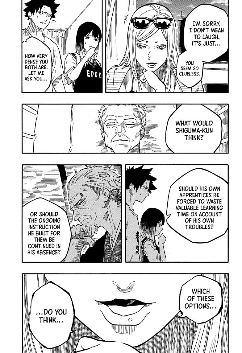Akane-Banashi Chapter 131 - Page 13