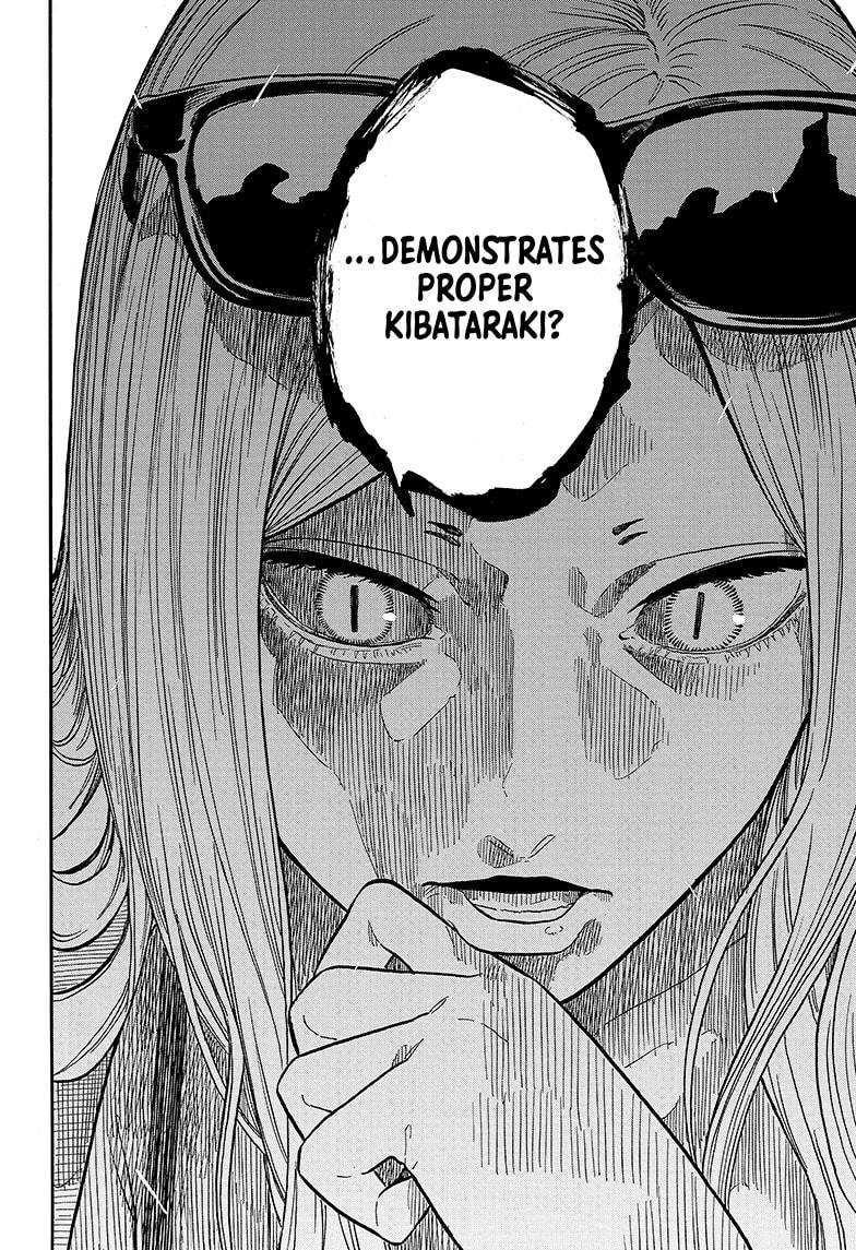 Akane-Banashi Chapter 131 - Page 14