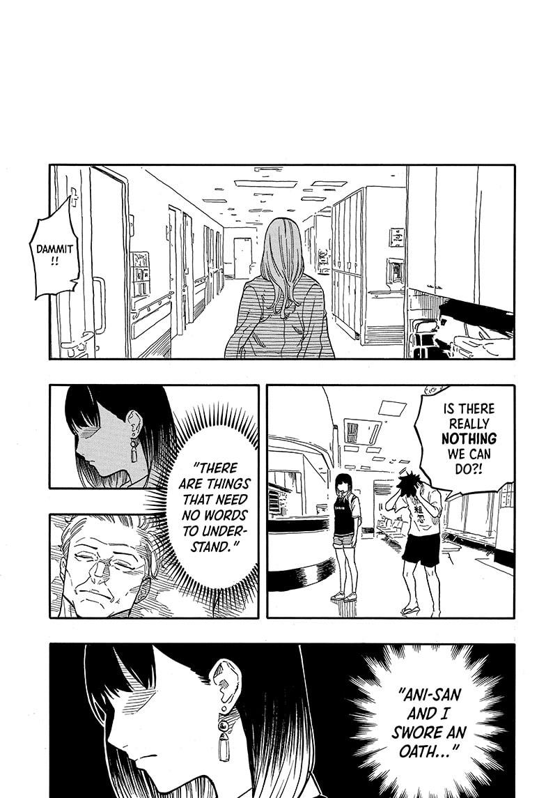 Akane-Banashi Chapter 131 - Page 15