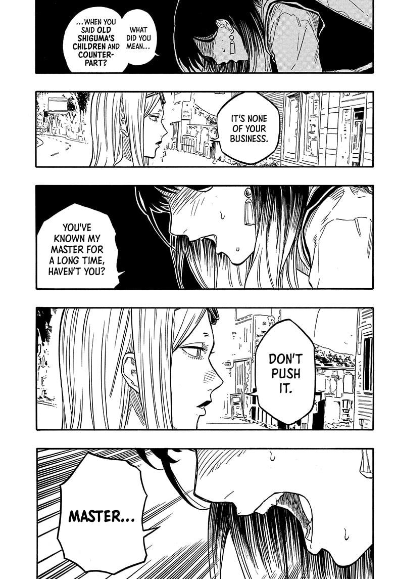Akane-Banashi Chapter 131 - Page 17