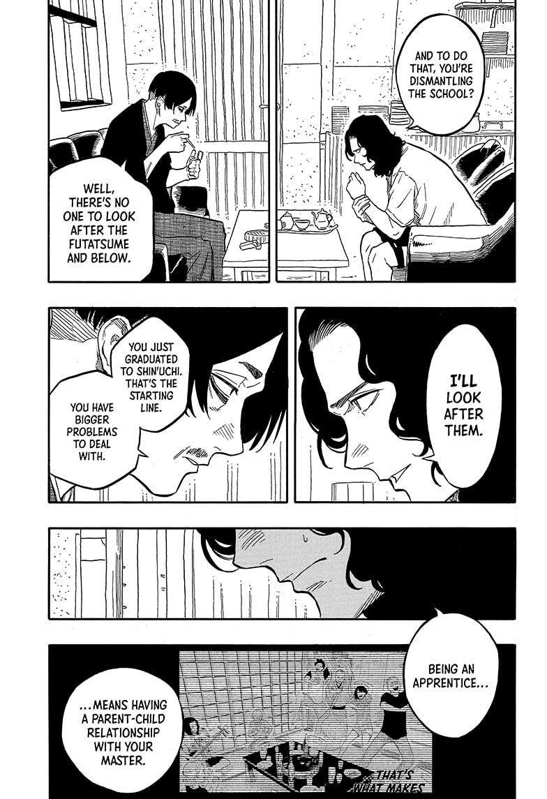 Akane-Banashi Chapter 131 - Page 3