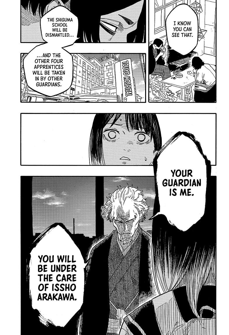 Akane-Banashi Chapter 131 - Page 5