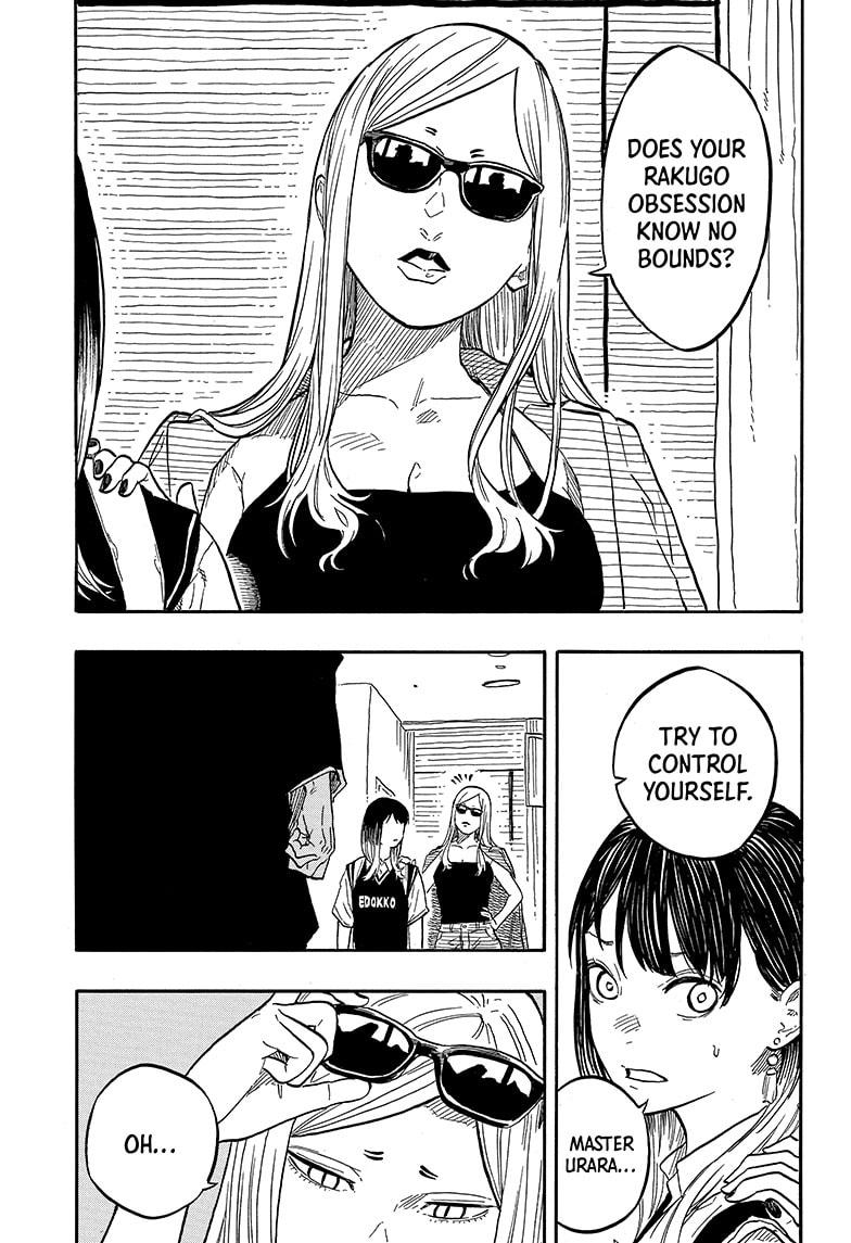 Akane-Banashi Chapter 131 - Page 9