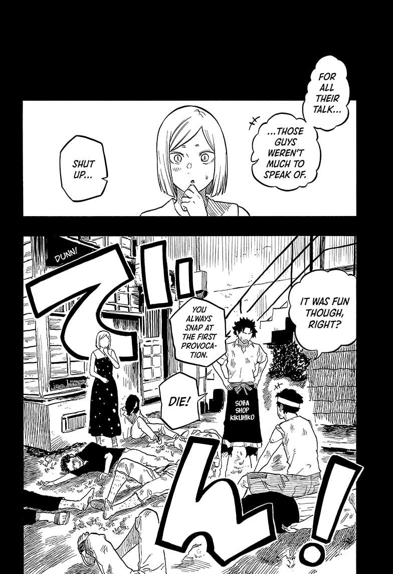 Akane-Banashi Chapter 132 - Page 12