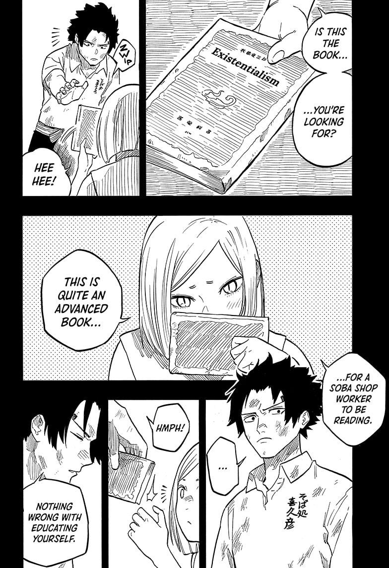 Akane-Banashi Chapter 132 - Page 14