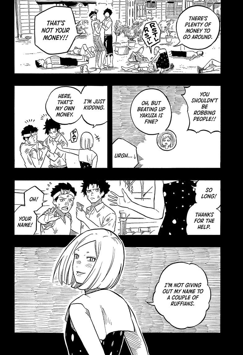 Akane-Banashi Chapter 132 - Page 16