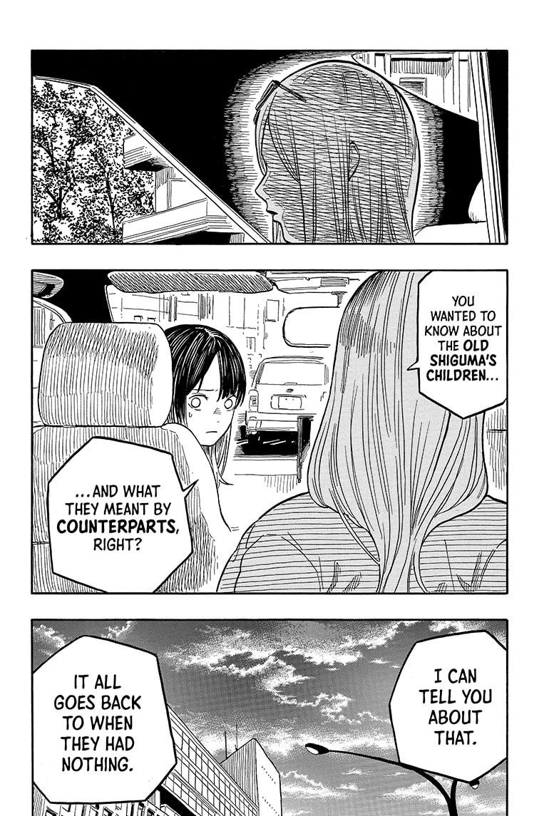 Akane-Banashi Chapter 132 - Page 18