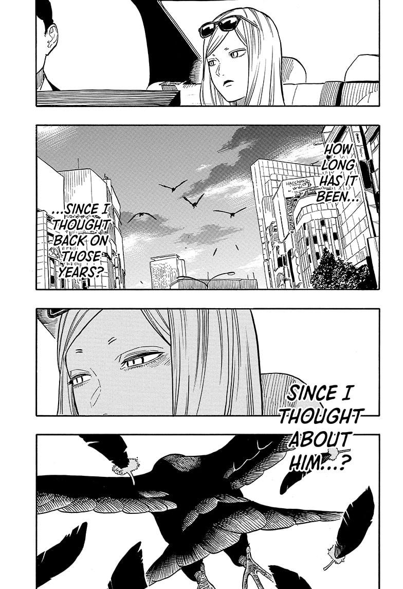 Akane-Banashi Chapter 132 - Page 3