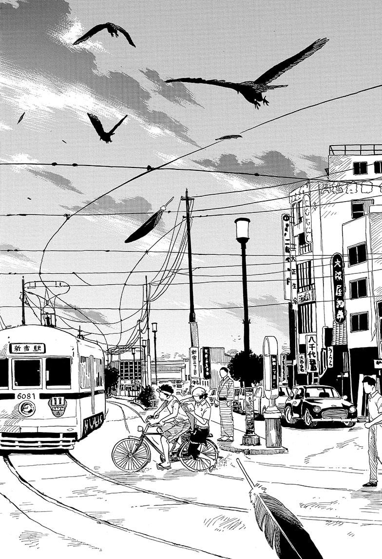 Akane-Banashi Chapter 132 - Page 4
