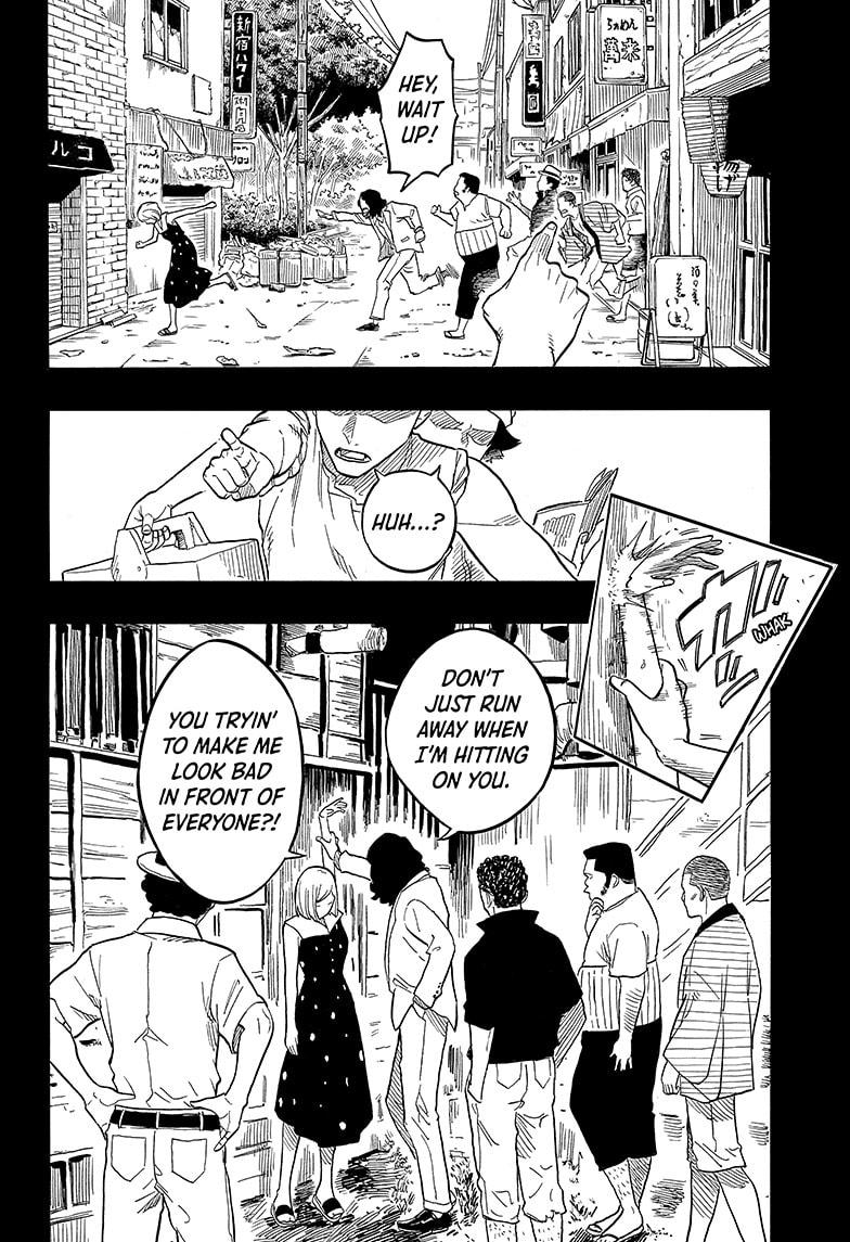 Akane-Banashi Chapter 132 - Page 6