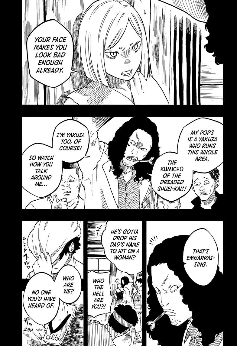 Akane-Banashi Chapter 132 - Page 7