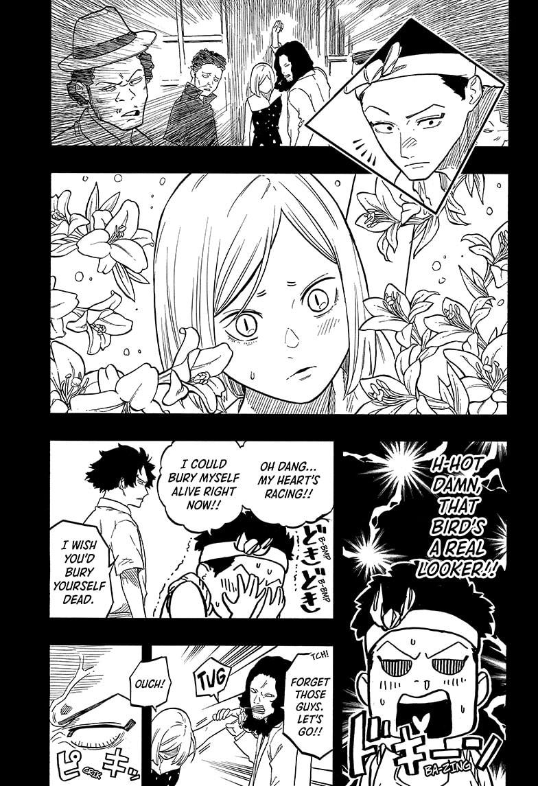 Akane-Banashi Chapter 132 - Page 9