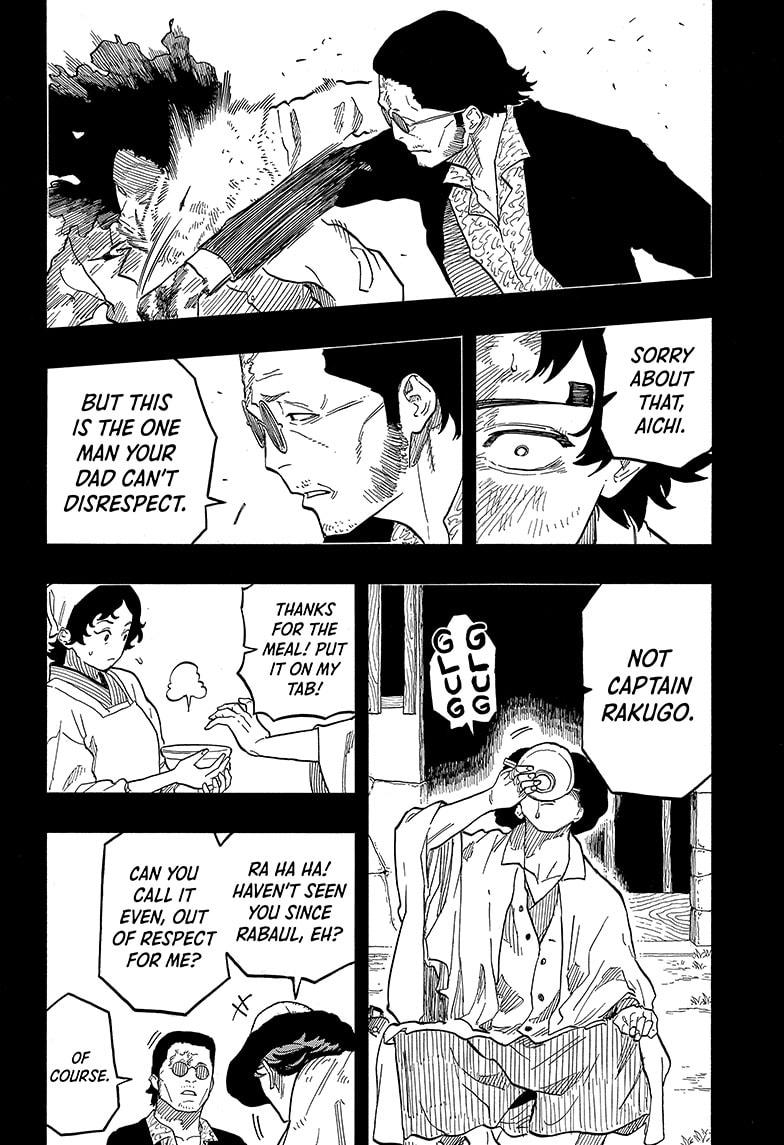 Akane-Banashi Chapter 133 - Page 16