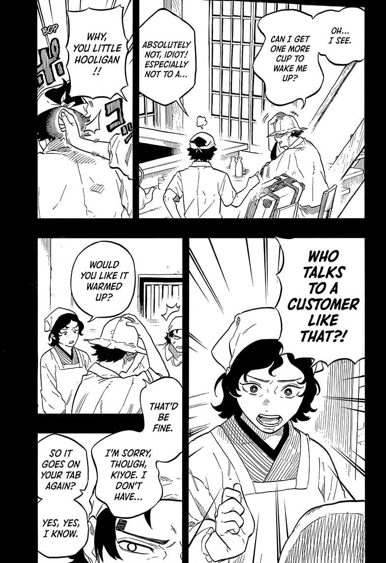 Akane-Banashi Chapter 133 - Page 3