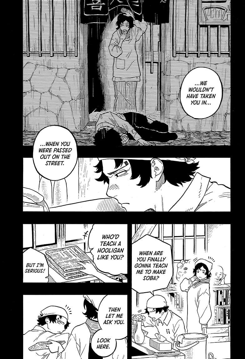 Akane-Banashi Chapter 133 - Page 5