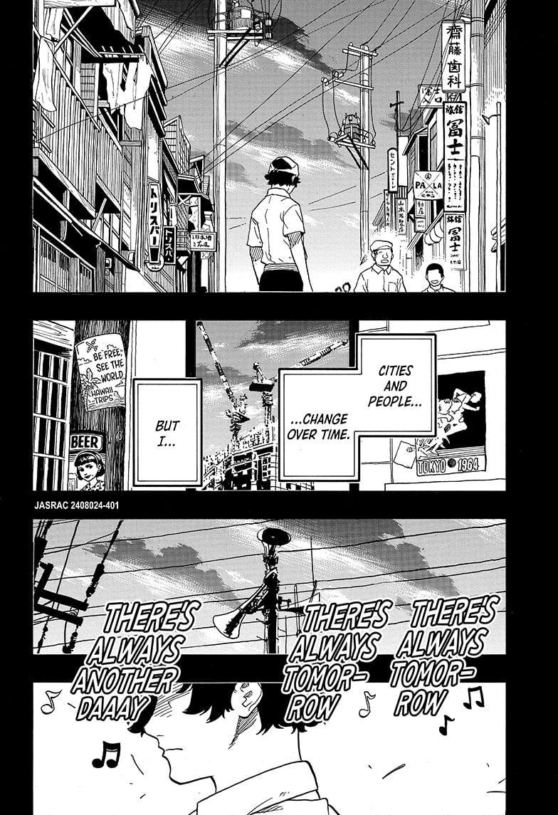 Akane-Banashi Chapter 133 - Page 8