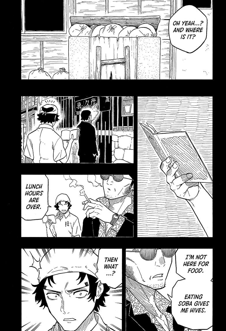 Akane-Banashi Chapter 133 - Page 9