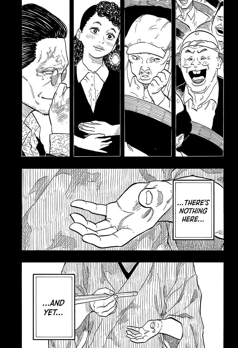 Akane-Banashi Chapter 134 - Page 16