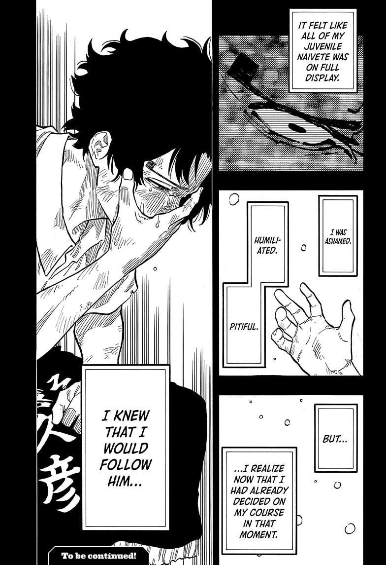 Akane-Banashi Chapter 134 - Page 19