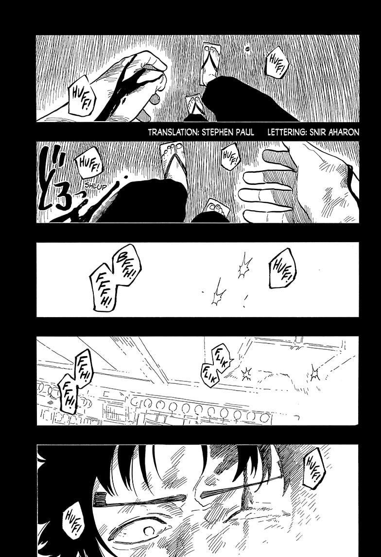 Akane-Banashi Chapter 134 - Page 3