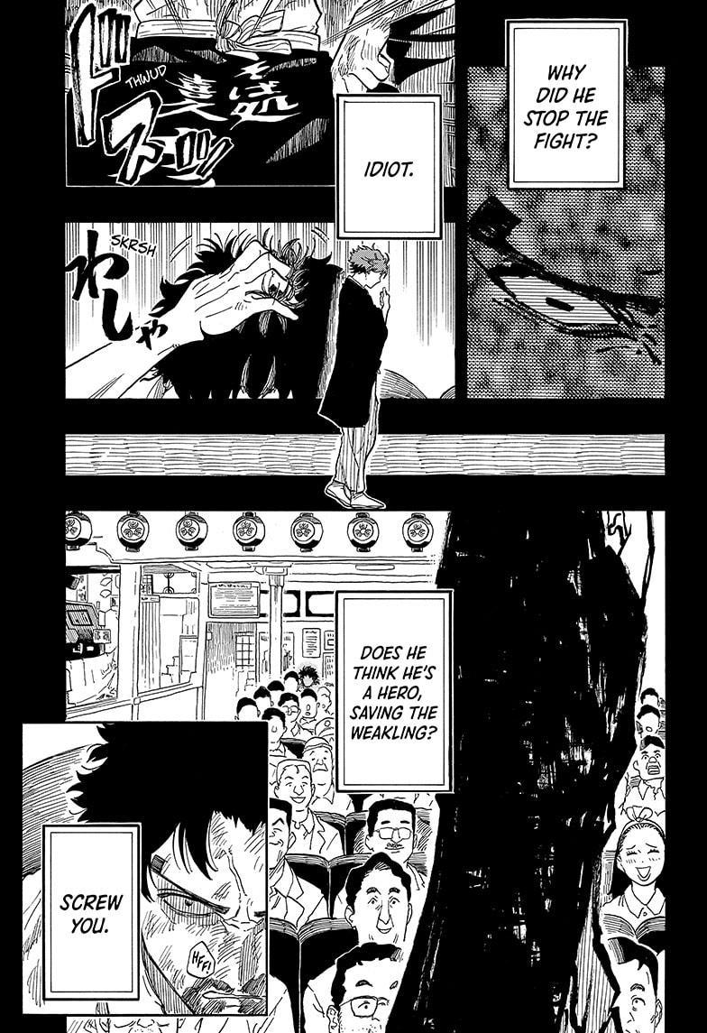 Akane-Banashi Chapter 134 - Page 5