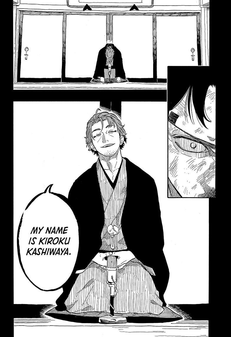 Akane-Banashi Chapter 134 - Page 7