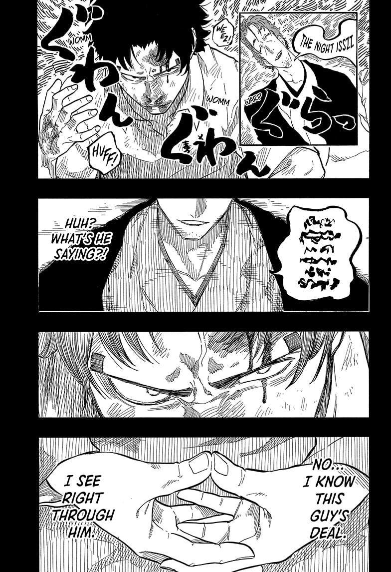 Akane-Banashi Chapter 134 - Page 8