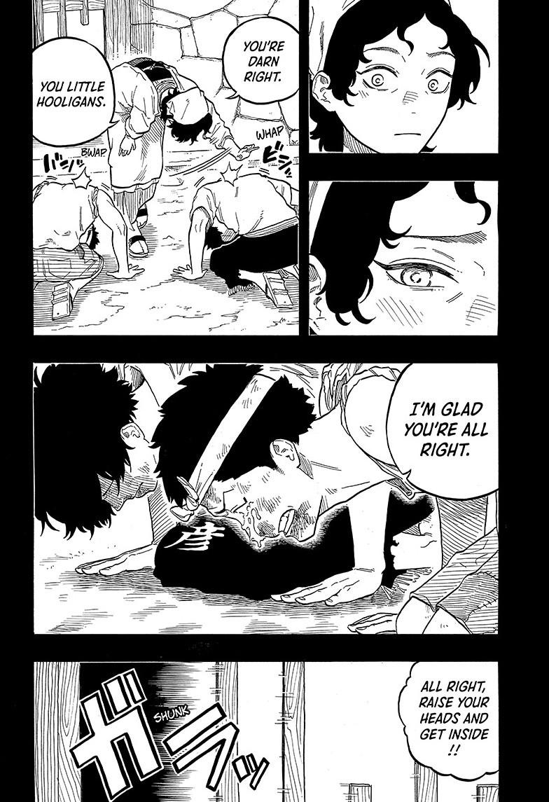 Akane-Banashi Chapter 135 - Page 12