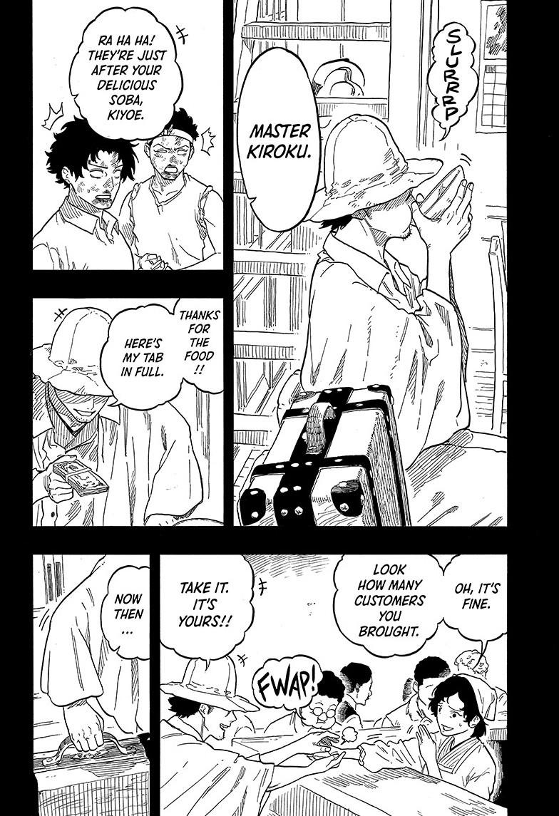 Akane-Banashi Chapter 135 - Page 14