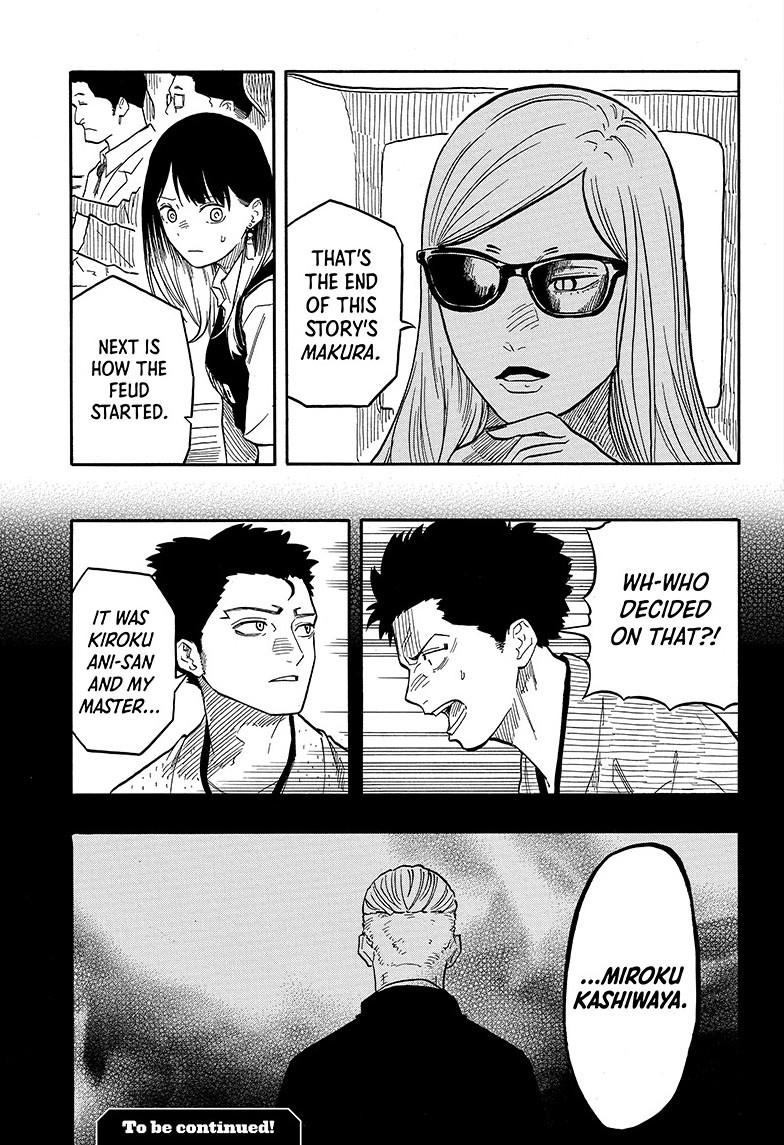 Akane-Banashi Chapter 135 - Page 19