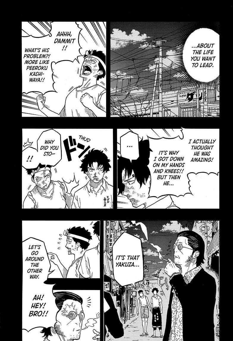 Akane-Banashi Chapter 135 - Page 5