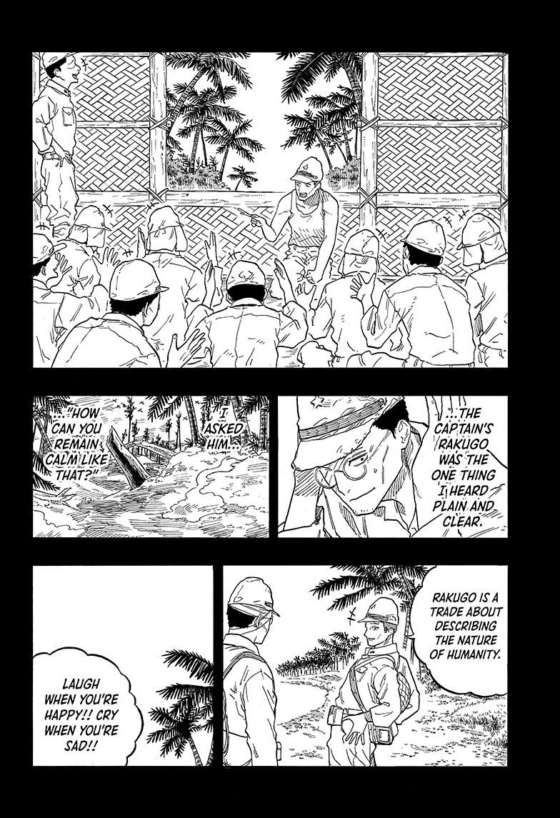 Akane-Banashi Chapter 135 - Page 8