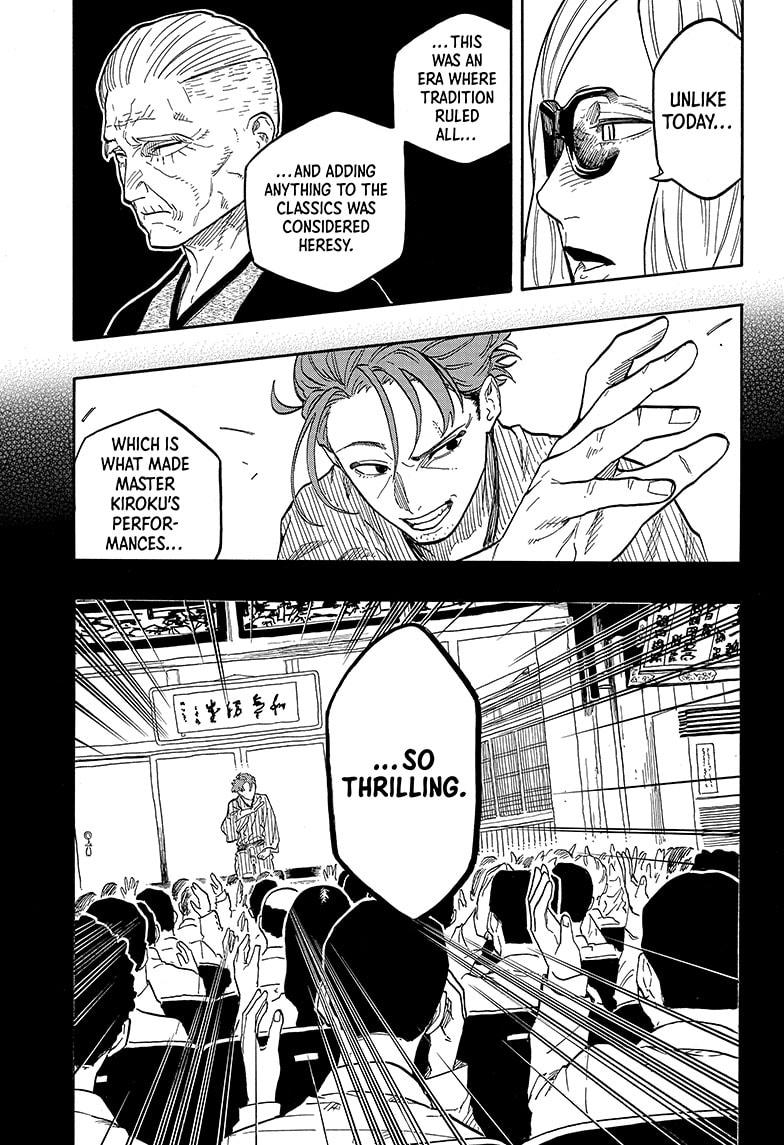 Akane-Banashi Chapter 136 - Page 11
