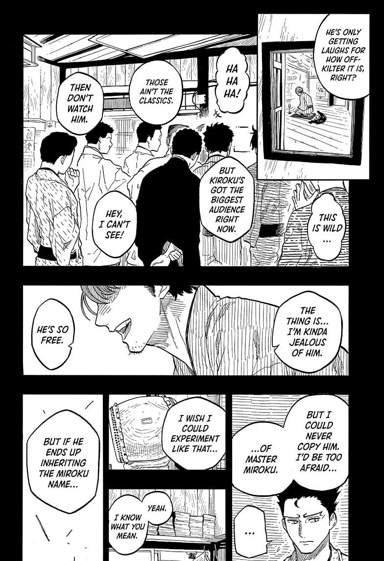 Akane-Banashi Chapter 136 - Page 12