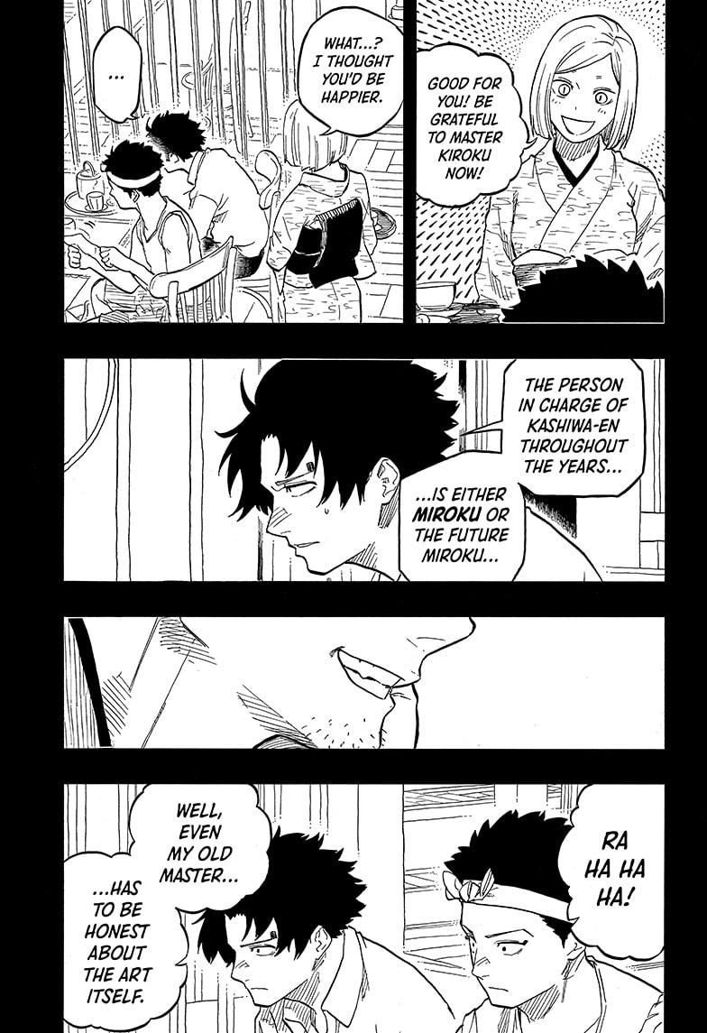 Akane-Banashi Chapter 136 - Page 15