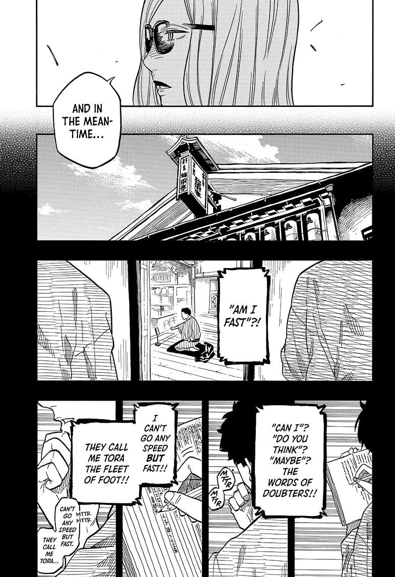 Akane-Banashi Chapter 136 - Page 3