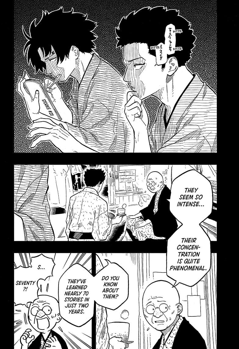 Akane-Banashi Chapter 136 - Page 4