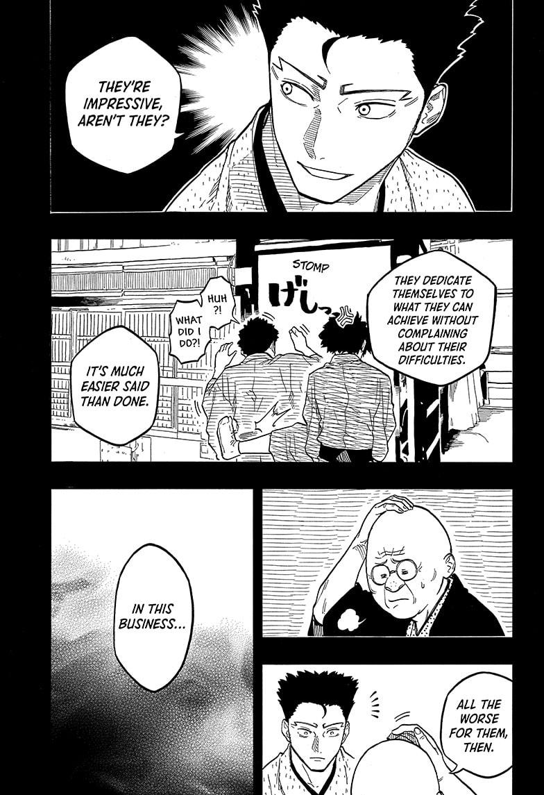 Akane-Banashi Chapter 136 - Page 5