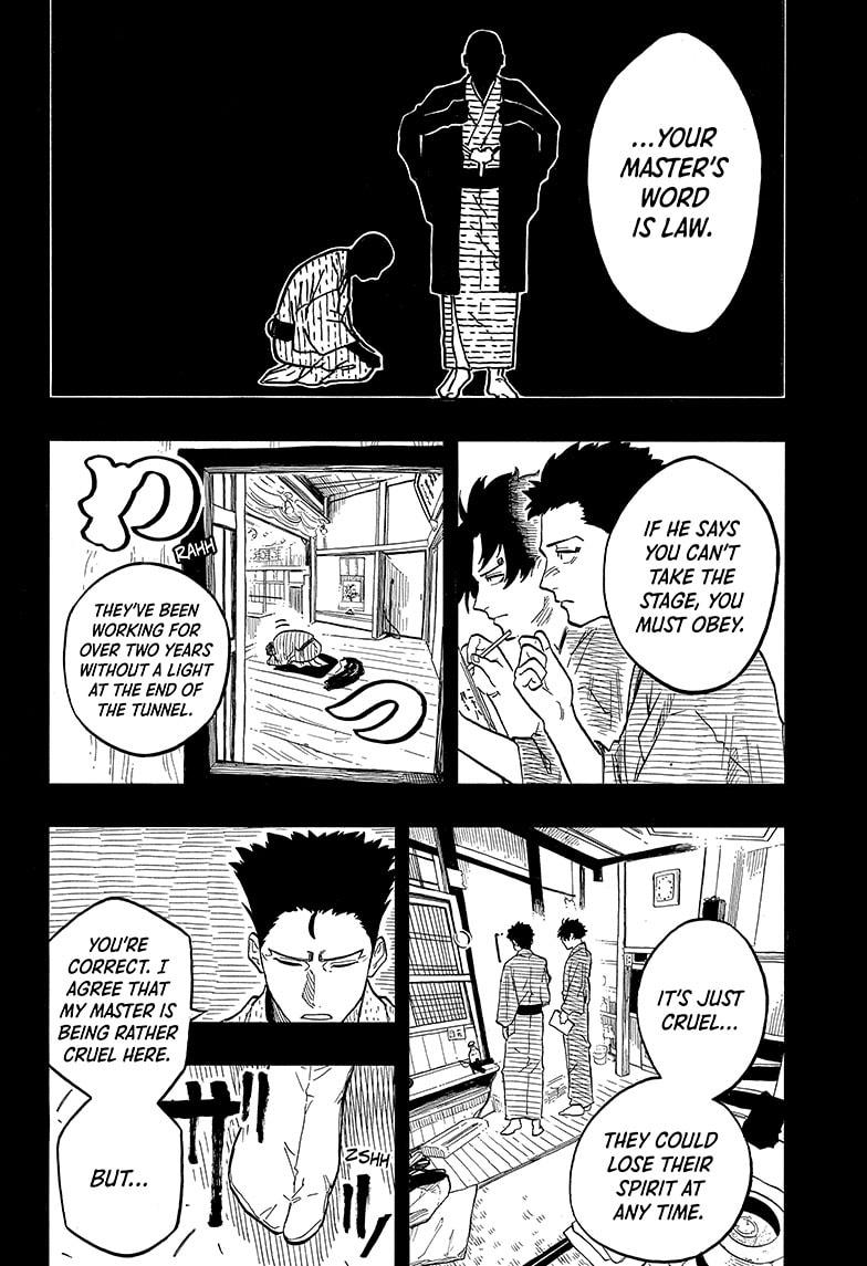 Akane-Banashi Chapter 136 - Page 6