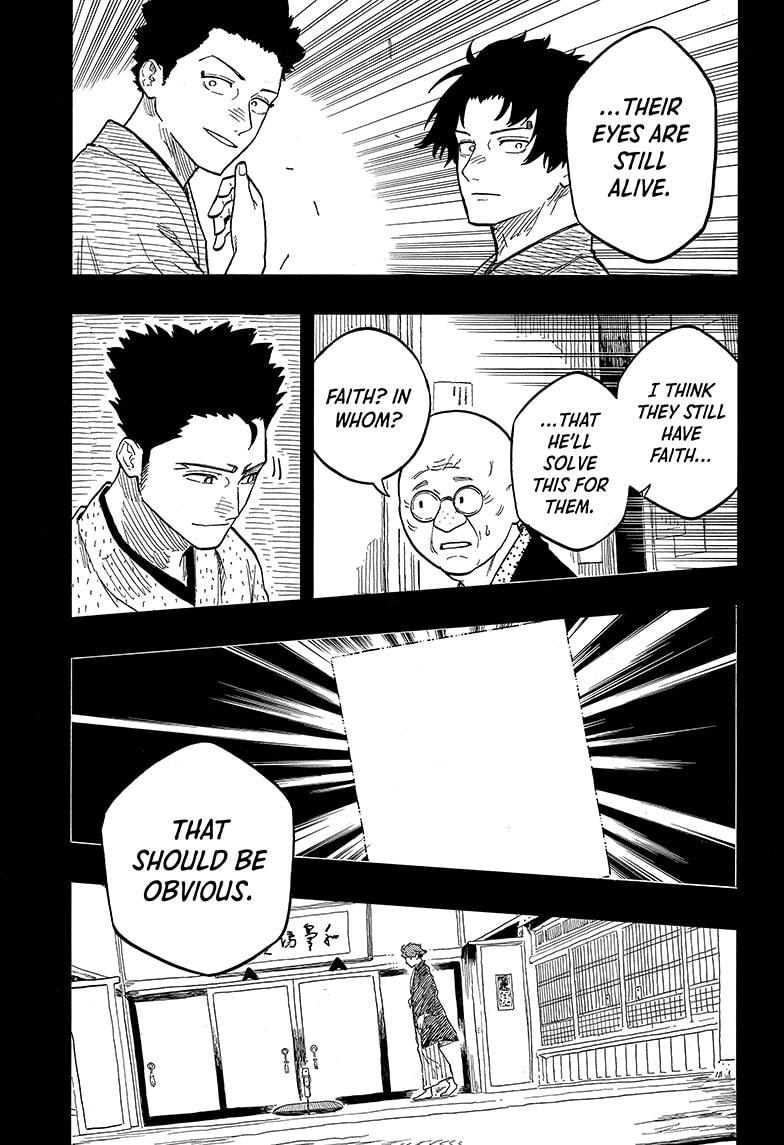Akane-Banashi Chapter 136 - Page 7