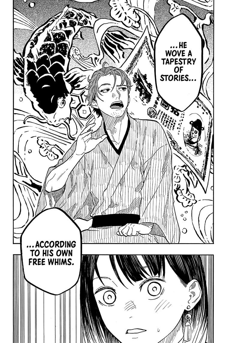 Akane-Banashi Chapter 136 - Page 10