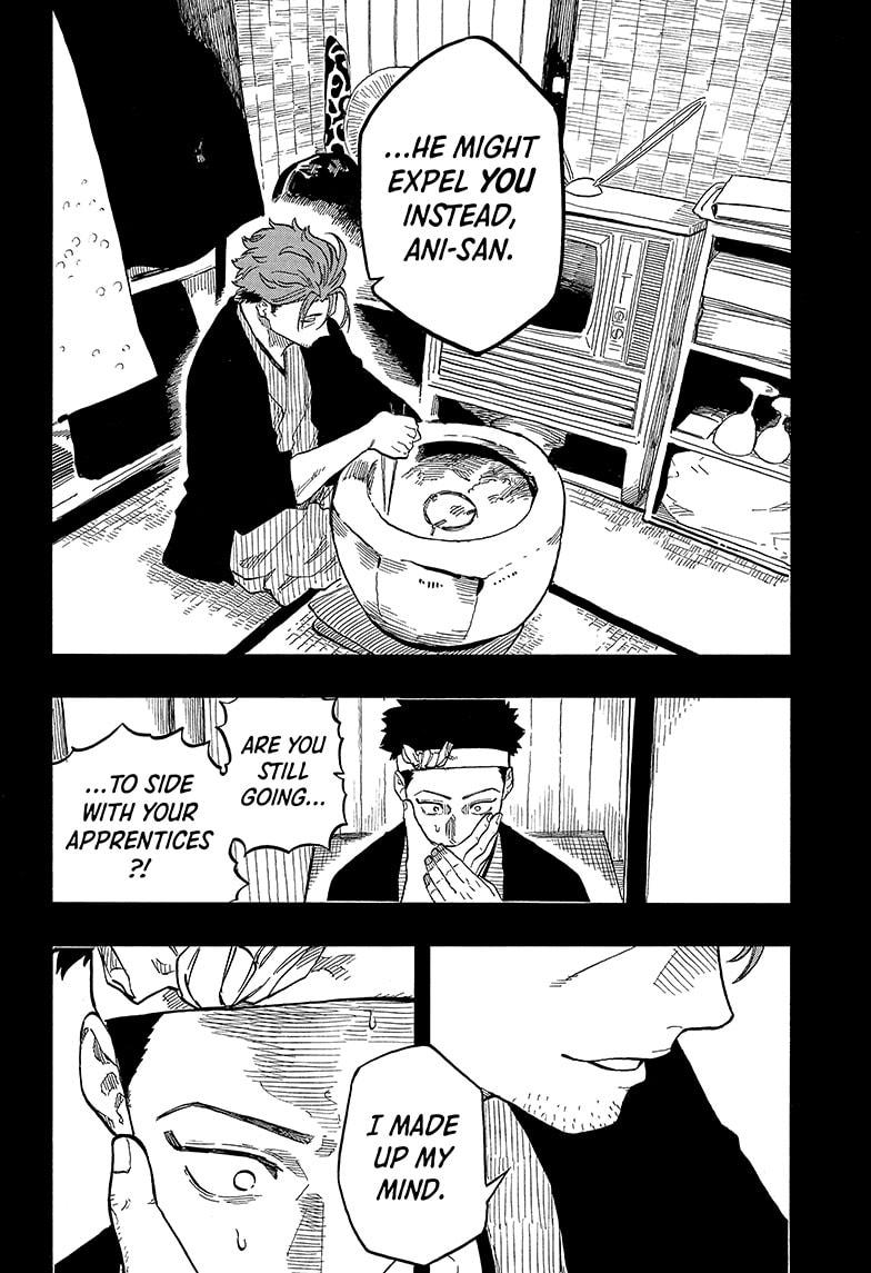 Akane-Banashi Chapter 137 - Page 12