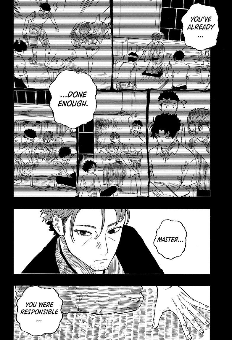 Akane-Banashi Chapter 137 - Page 14