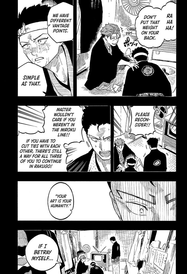 Akane-Banashi Chapter 137 - Page 17