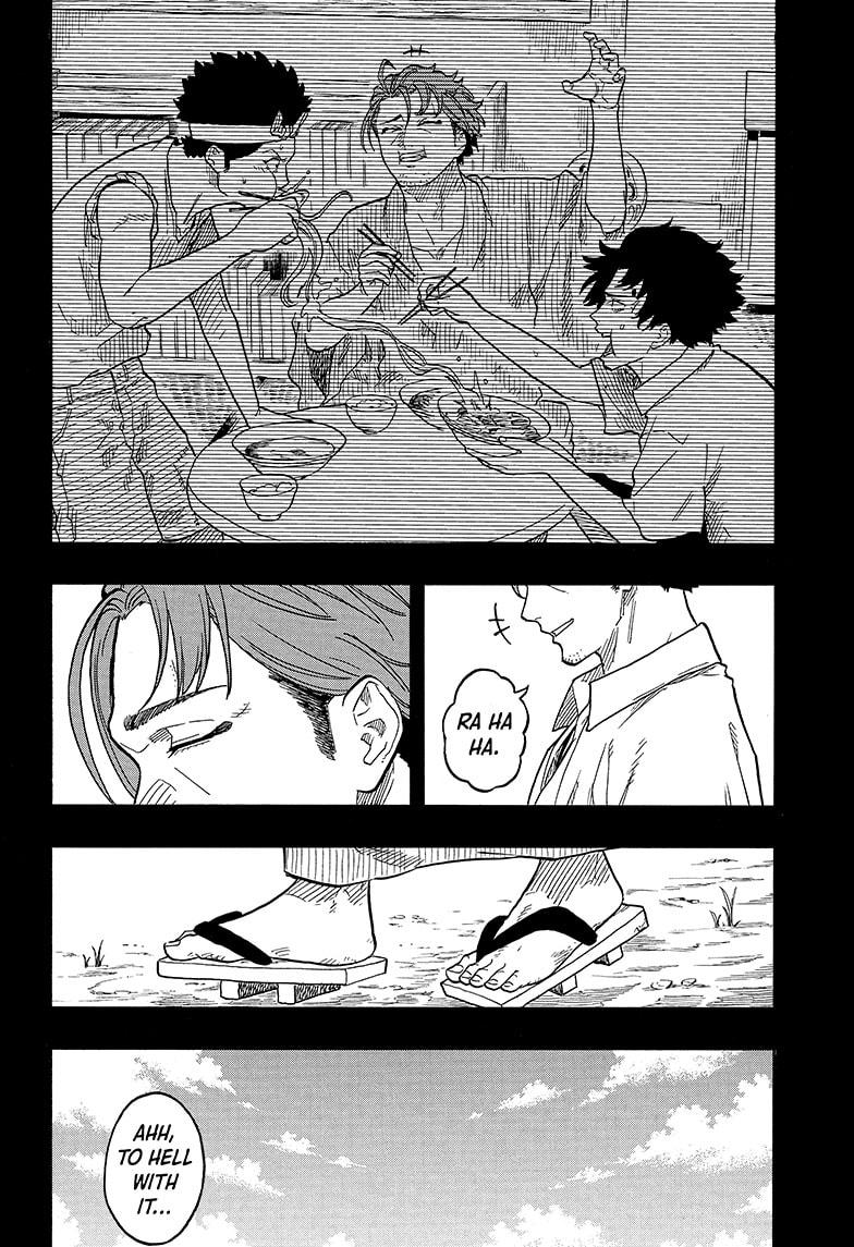 Akane-Banashi Chapter 137 - Page 6