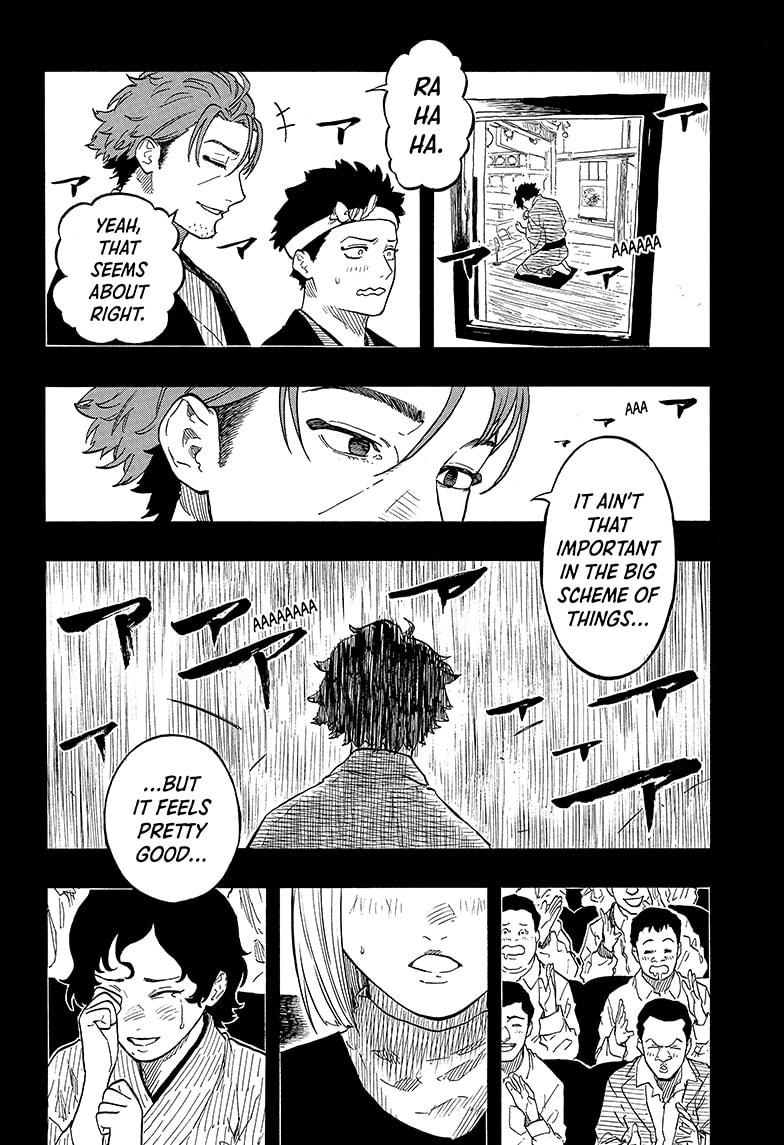 Akane-Banashi Chapter 138 - Page 12