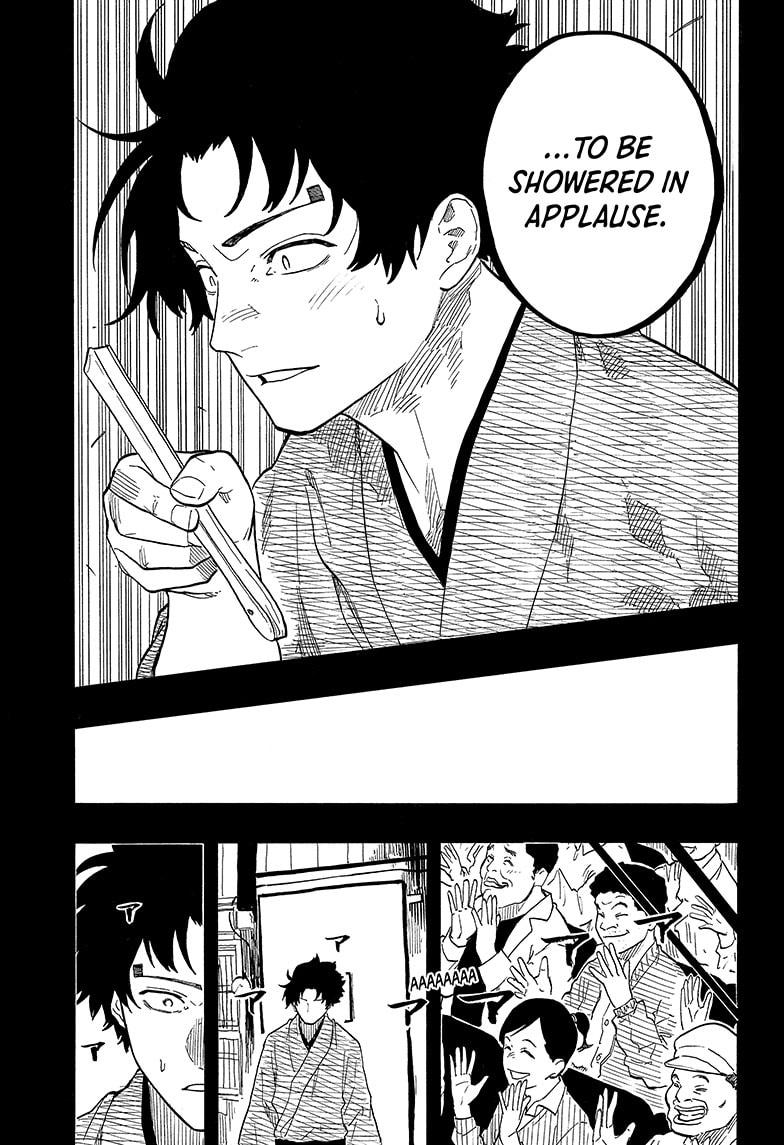 Akane-Banashi Chapter 138 - Page 13