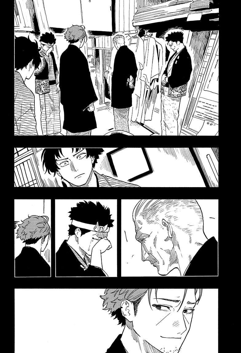Akane-Banashi Chapter 138 - Page 14