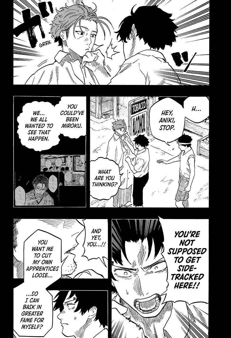 Akane-Banashi Chapter 138 - Page 16