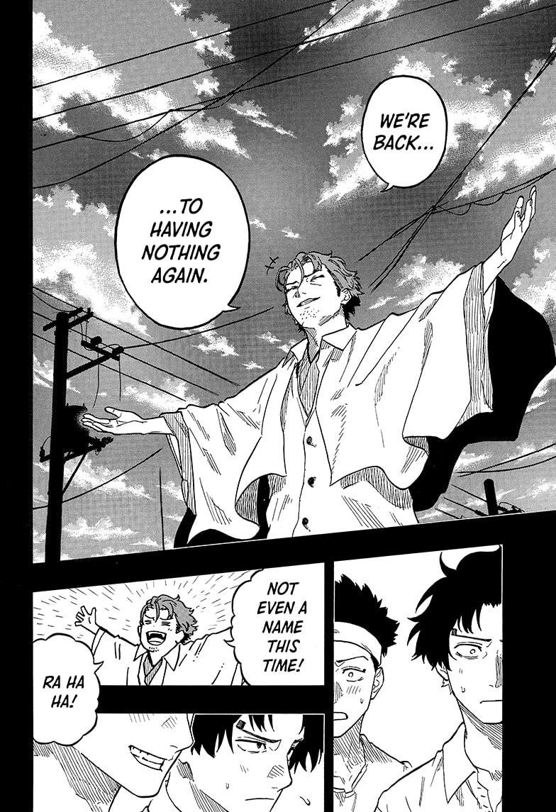 Akane-Banashi Chapter 138 - Page 18